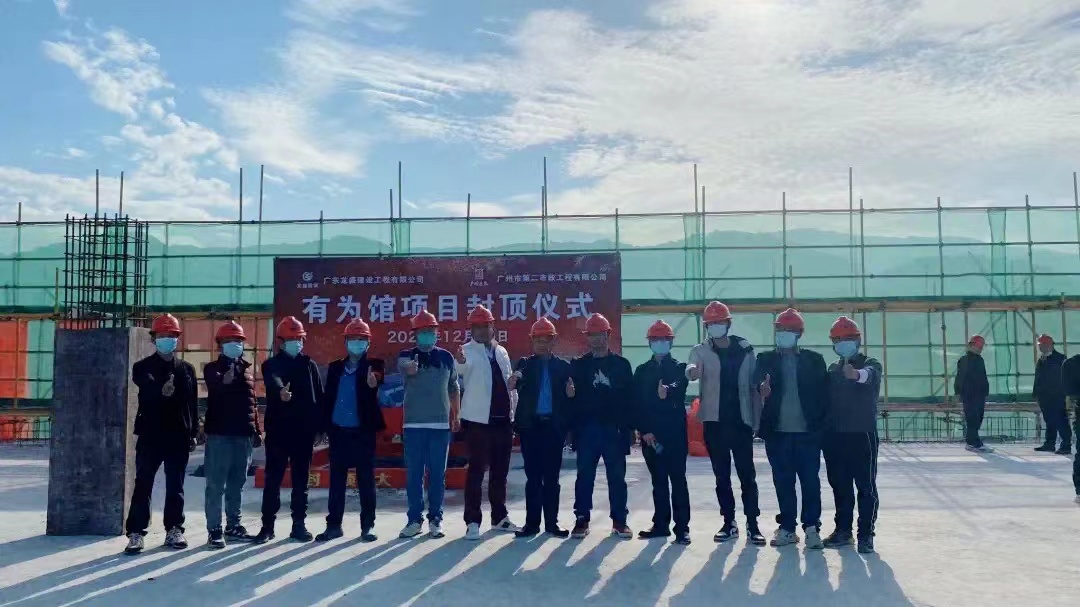 微信图片_20221220180819.jpg